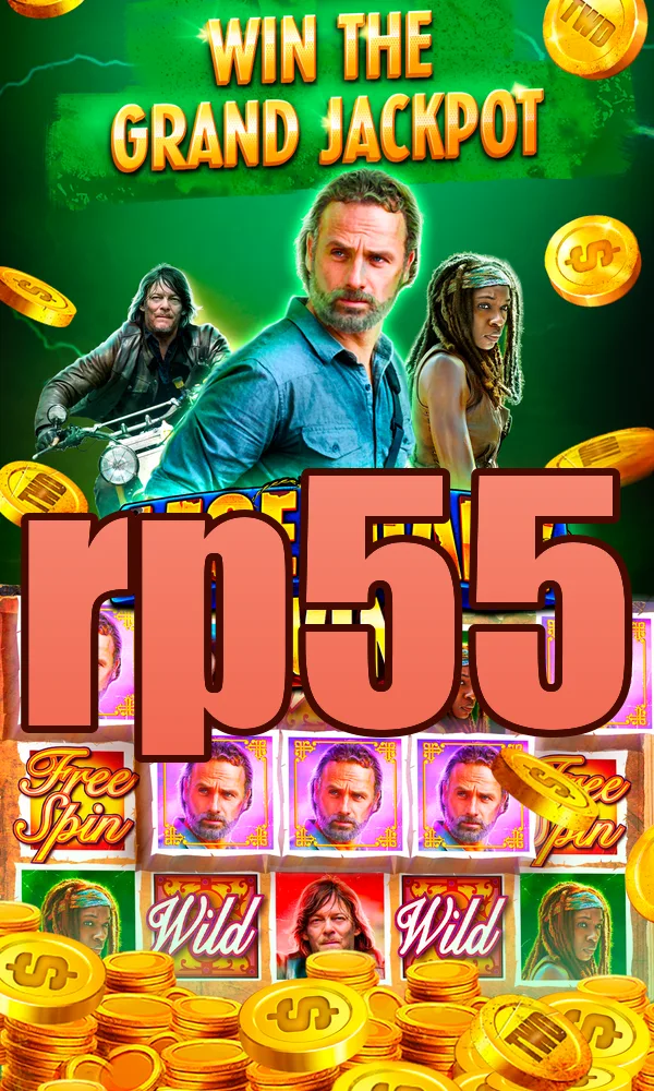 rp55 APK