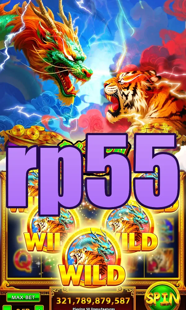 rp55 APK